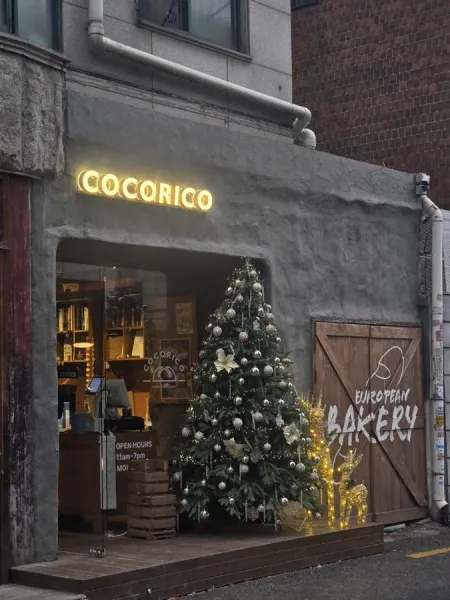 Coco Rico