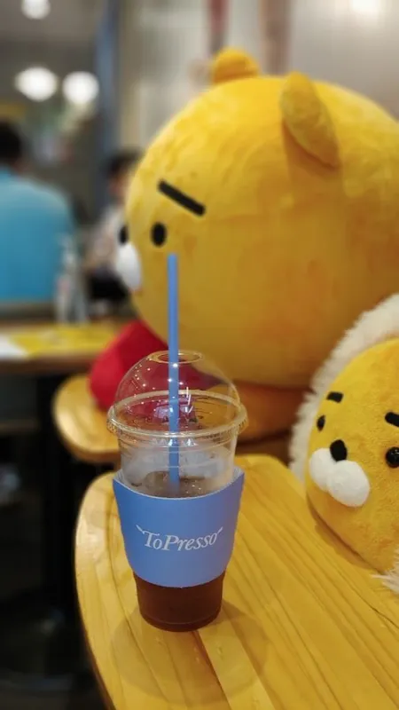 Topresso Gusan Branch