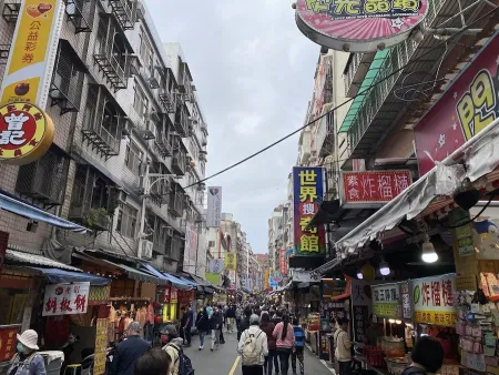 Tamsui Old Street