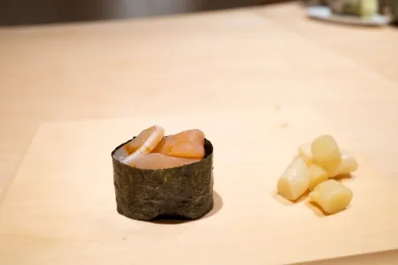 Sushi Koji