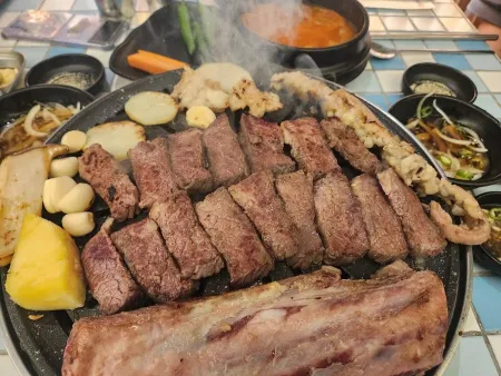 당그레양곱창구이