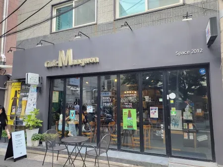 카페망원