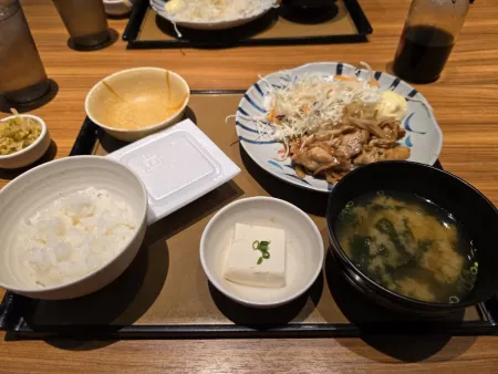 Yayoiken