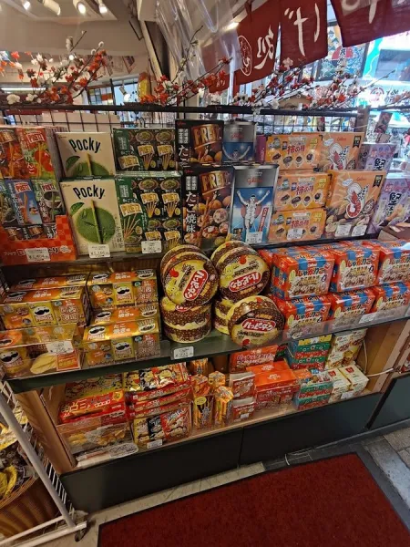 いちびり庵 えびすばし本店