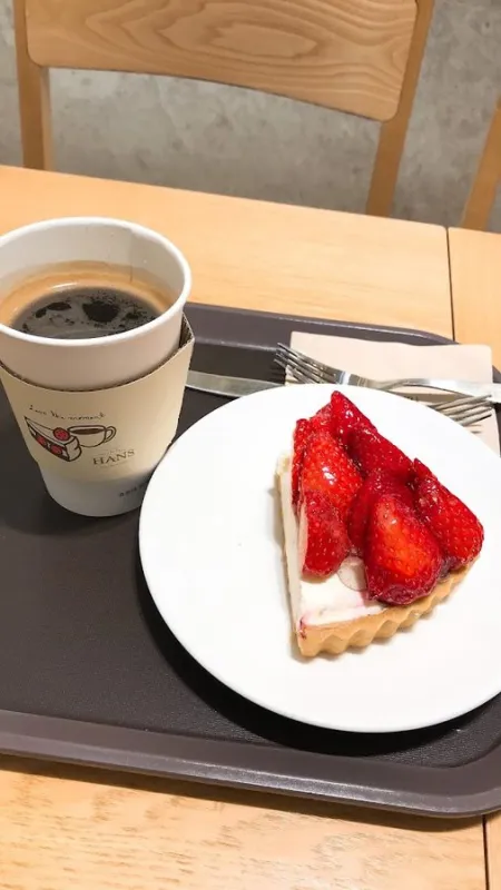 한스케잌 코엑스