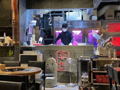 Ucheon Sik-yuk Sikdang Cheongdam Main Branch