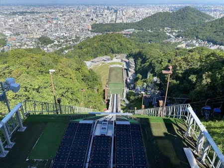 Okurayama Viewing Point