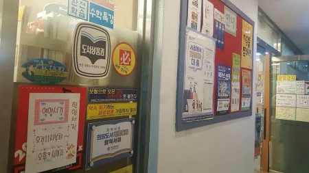 한양서적