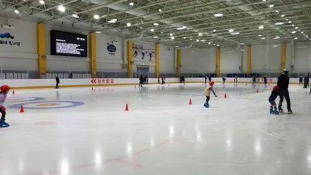 Baegunpo Sports Park