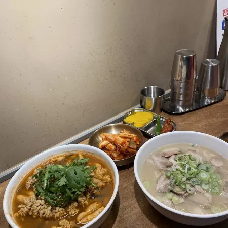 제주곤이칼국수 건대점