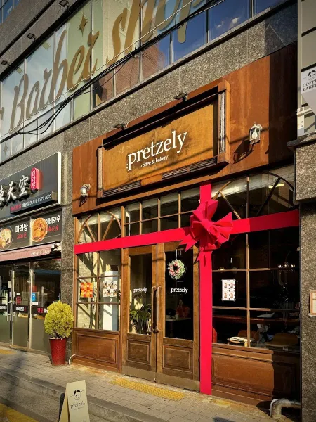 Pretzly