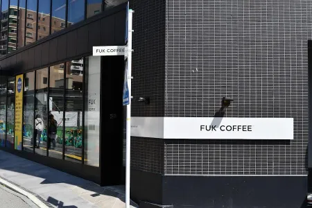 FUK COFFEE