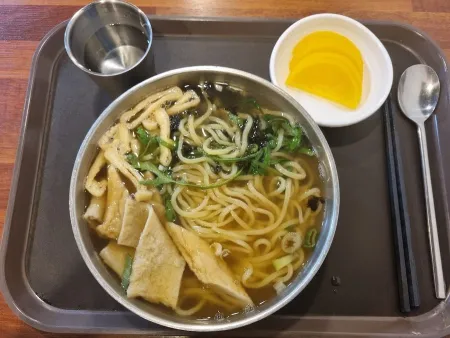 Itaewon Maeun Udong