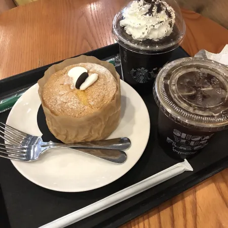 Starbucks