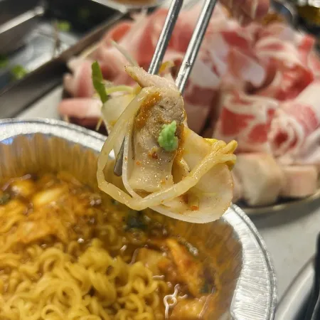 Muhan Daepae Nowon Branch