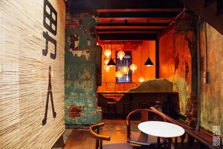Tai Soon Bar