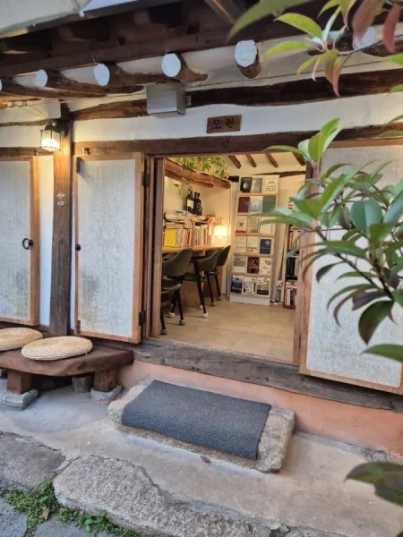 Spring Day Bookshop Bookstay