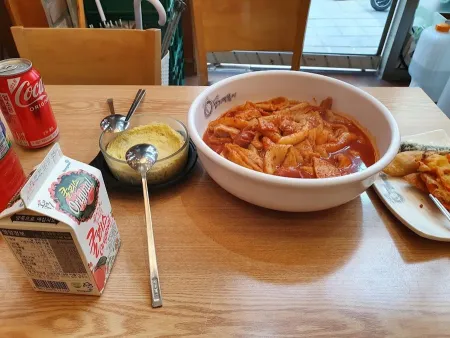 Dongdaemun Yupdduk