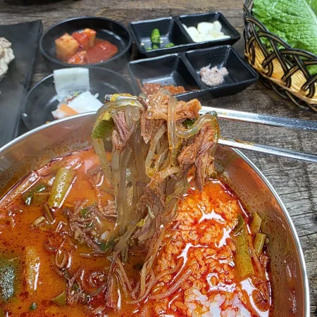 Yukbanjang Daegu Branch