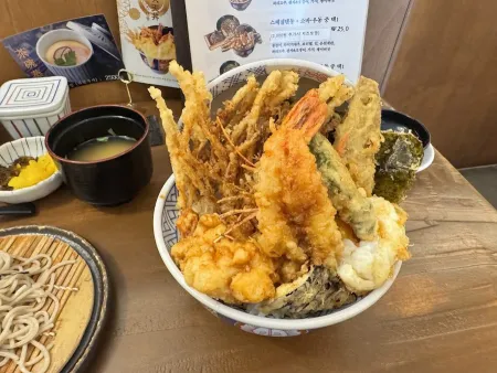 에도마에 텐동 하마다
