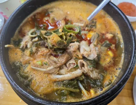 청진동 해장국