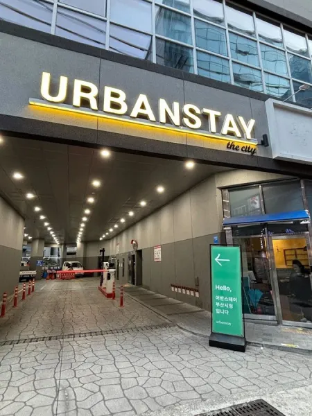 YEONSAN THE STAY