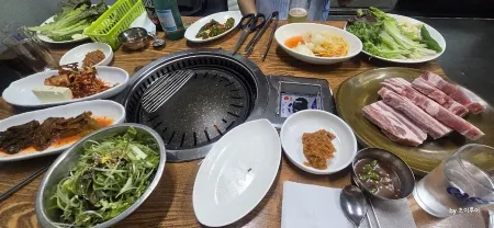 Golmokjip