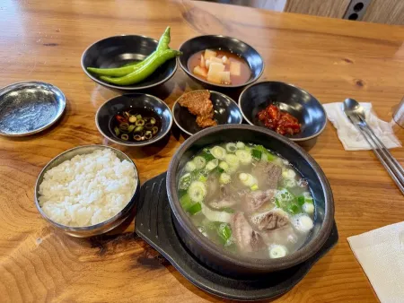 Wonjo Uhyang Haejangguk
