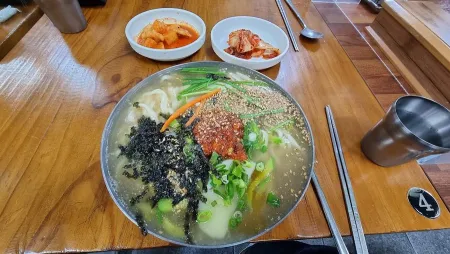 Somunnan Son Kalguksu