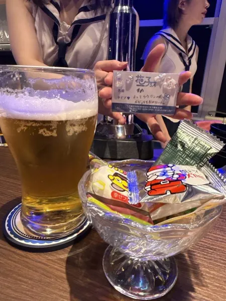 Girls Bar Hanako 5.4