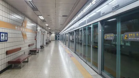 Saejeol station