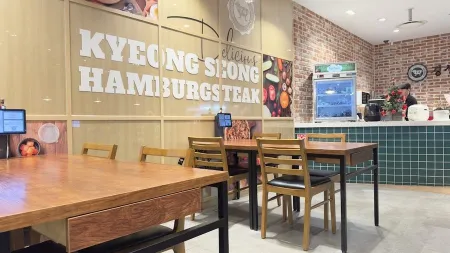 Kyeong Seong Hamburg Jongno GranSeoul