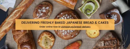 Oishi Pan Bakery