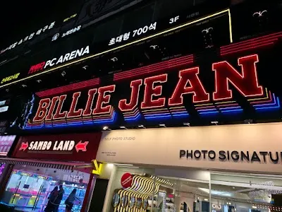 BILLIEJEAN Seomyeon Busan Club