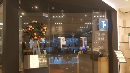 티원 사당역점