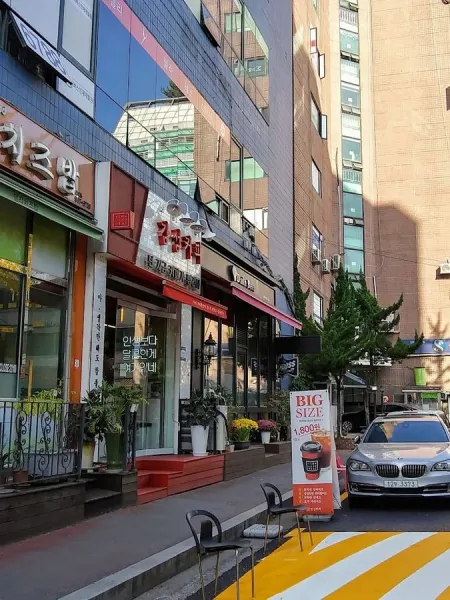 Gamseong Coffee Junggye Branch