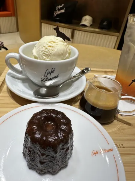 Cafe Kitsune Hyundai Department Store Mokdong Branch