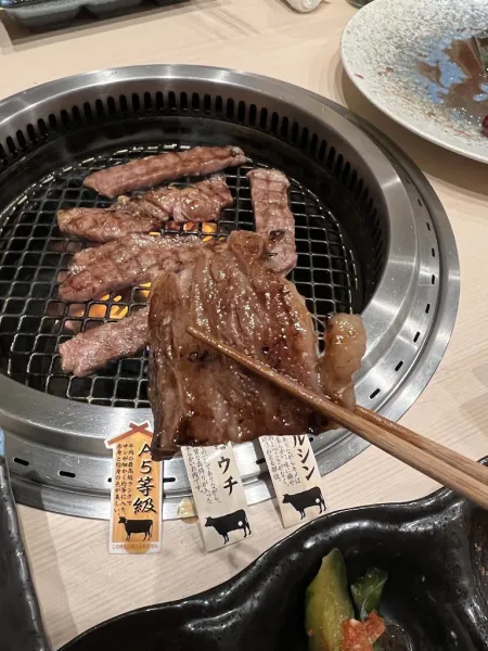 Yakiniku Gyogyu Soemoncho Main Branch