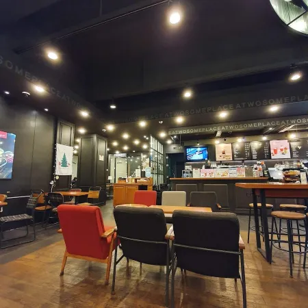 Twosome Place Daegu Wolchon Station Branch