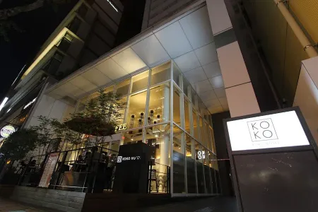 Coco Hotel Hakata Ekimae