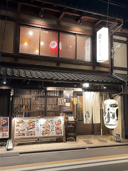Sushi Roman