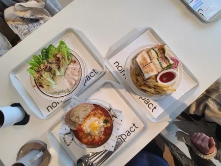 논콤팩트