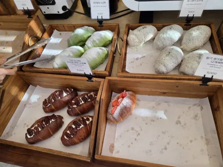 Sol Prang Bakery