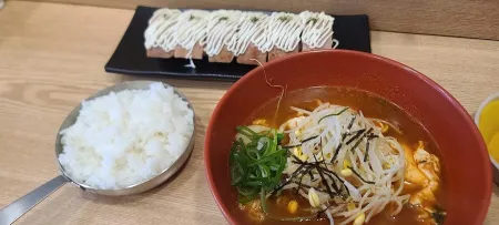 Teumsae Ramyeon