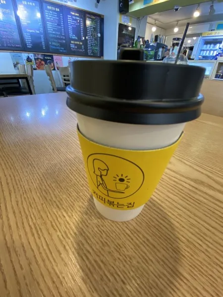 Cafe Malgeum