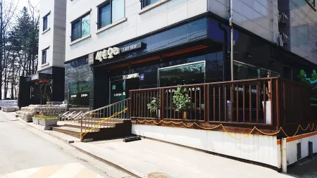 Seokchon Sulfur Duck Specialty Store