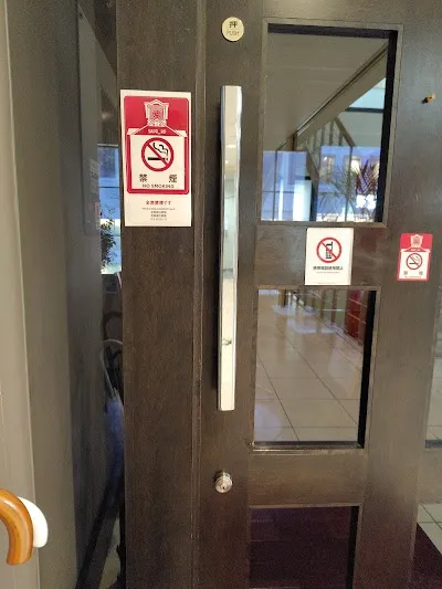 三番街 珈琲店
