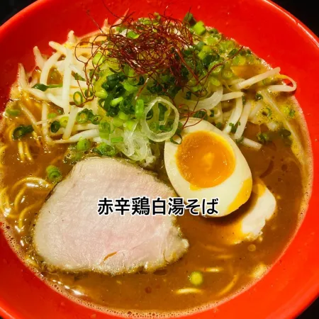 鶏そば・ラーメン Tonari
