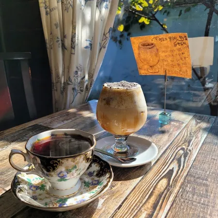 Coffee Myeongjuga