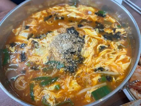Eolkeuni Kalguksu